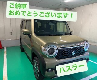 ハスラーご納車させていただきました
