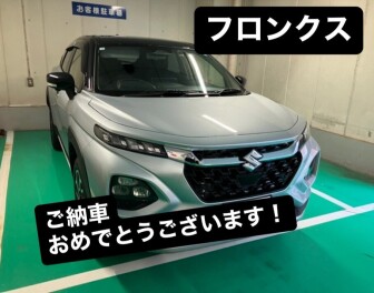 フロンクスご納車させていただきました