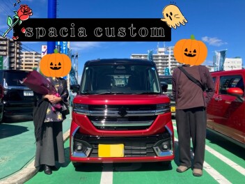 スペーシアカスタム納車しました♪
