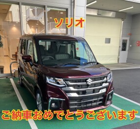 A様にソリオをご納車いたしました!