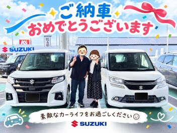 Ｔ様、ソリオの納車おめでとうございます！