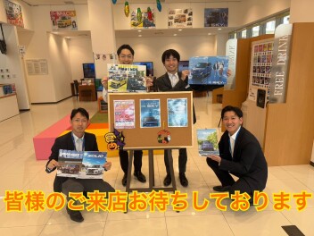 皆様のご来店をお待ちしております！！！