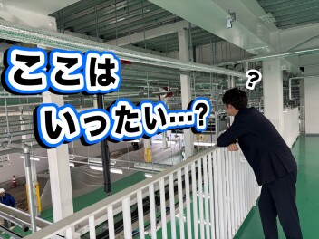 【新店舗】建て替え工事の進捗　第１９弾！