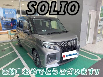 ☆ソリオご納車☆