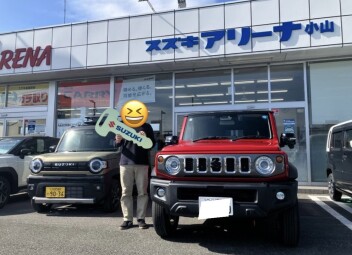 Y様　納車おめでとうございます！