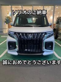 H様にソリオバンディットをご納車いたしました！