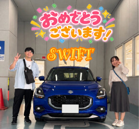 Ｓ様スイフトご納車☆