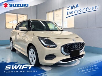 スイフトご納車！！