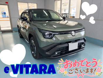 Ｙ様ｅビターラご納車でした☆