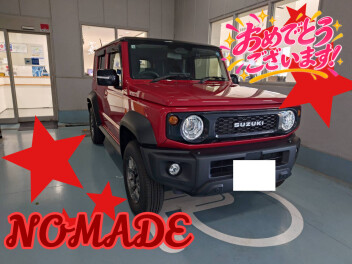Ａ様ノマドご納車☆