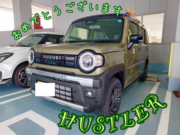 スイフトスポーツからハスラーへ☆
