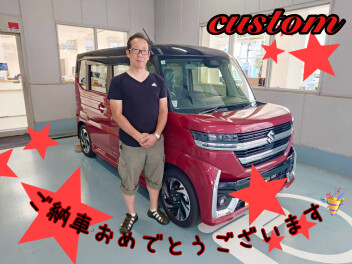 Ｙ様スペーシアカスタムご納車☆