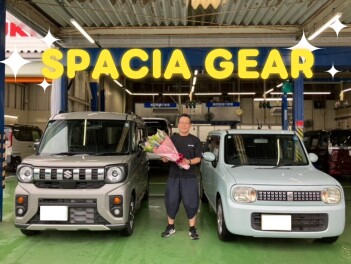 スペーシアギアご納車★☆彡
