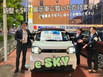 新型ｅＳＫＹの展示車が高崎大類店に到着しました！！ご試乗までもう少しお待ちくださいm(__)mご成約オプション５万円プレゼントは１１月１６日まで！！お見逃しなく☆