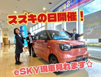 スズキの日