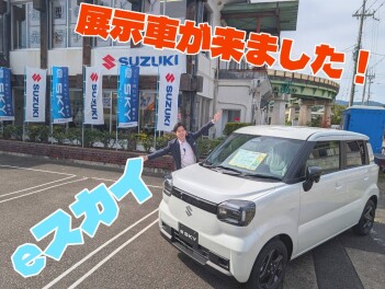 ｅーＳＫＹデビューフェア開催中！