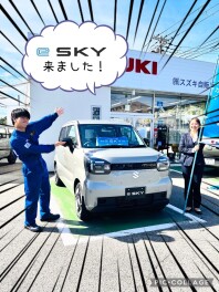 遂に来ました【eSKY】