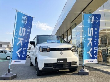 ｅ－ｓｋｙついに枚方営業所に！！