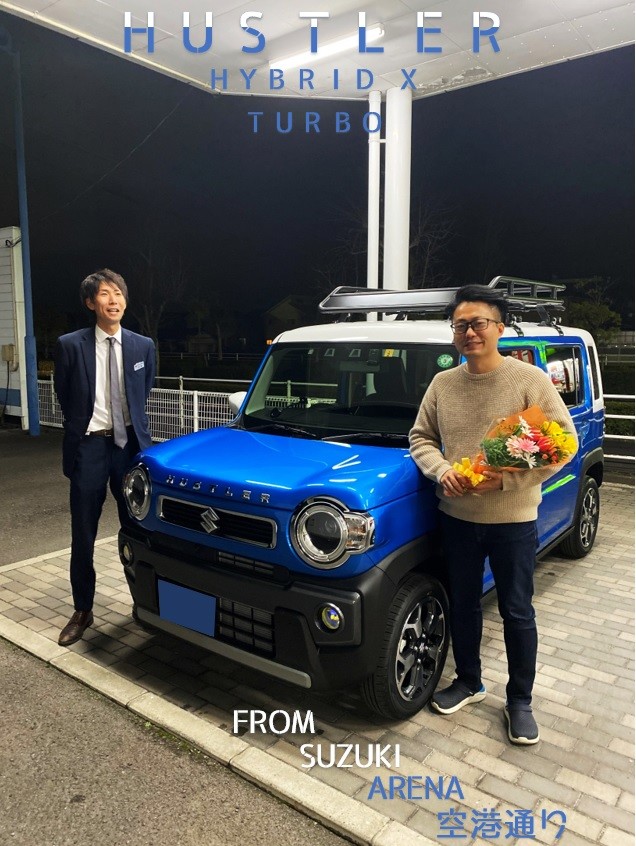 彡新型ハスラー納車式第１号 納車ギャラリー お店ブログ 株式会社スズキ自販香川 スズキアリーナ空港通り