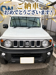 N様ご納車おめでとうございます！