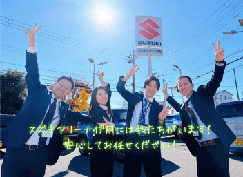 ★納得いってない人★