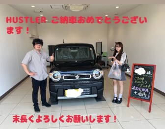 HUSTLERのご納車です！！