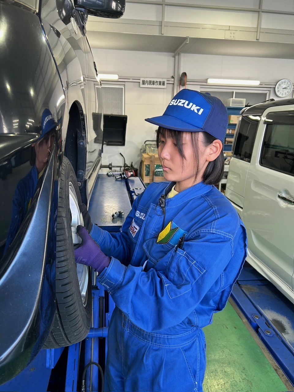 えんどう