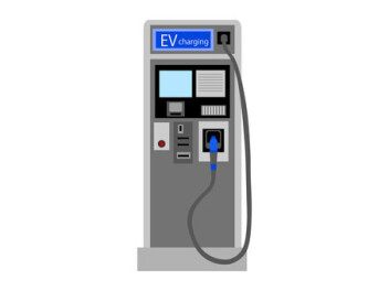 急速充電気についてのお知らせ