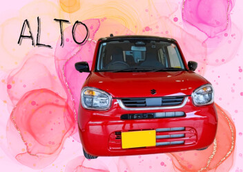 アルトもかっこよくできるんやでっ