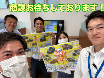 今週末はススキアリーナ青梅へ！！