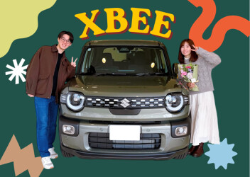 私の好きなカラーランキング第１位は・・・