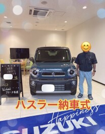 H様納車式