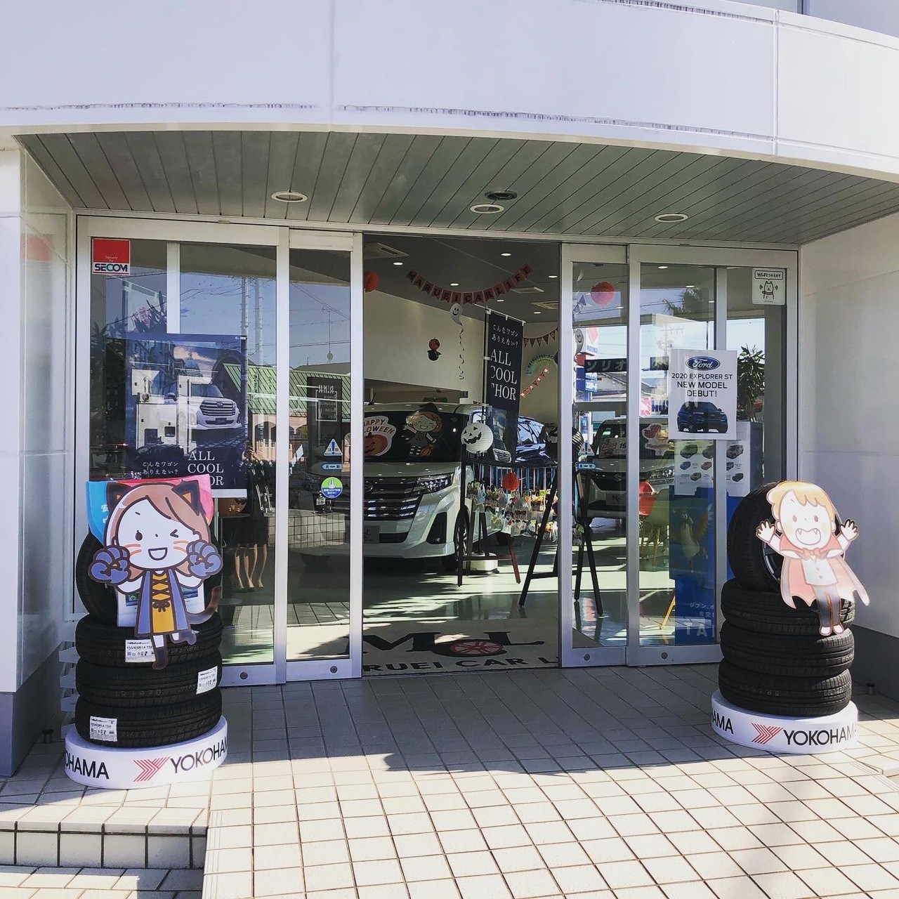2020 キッズイベント ハロウィン2