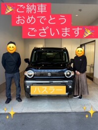 ご納車おめでとうございます！！