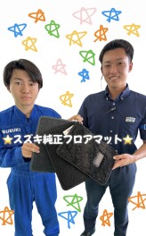 ♡足元にもこだわりを♡