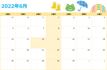 6月定休日のご案内