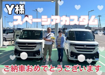 スペーシアカスタム納車しました！！！！