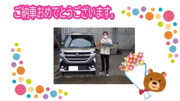 スペーシアカスタムをご納車させていただきました！
