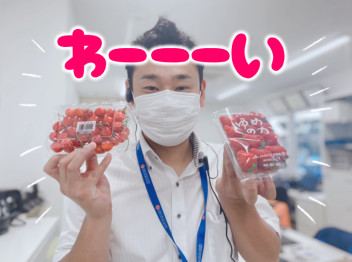 ★ベリベリハッピーなの★