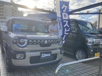 クロスビーがやってきました！！