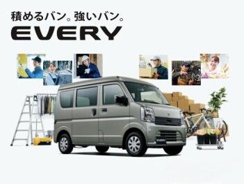 新型エブリイ登場です