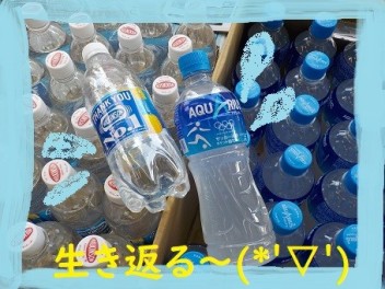 (*´▽｀*)差し入れをいただきました☆