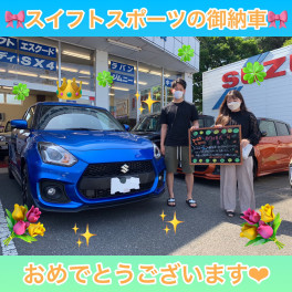 スイフトスポーツのご納車です★