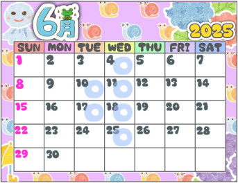 〇定休日のお知らせ〇