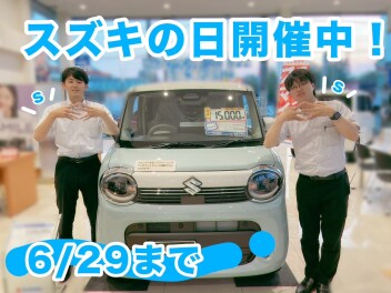 スズキの日・ハイブリッドな・試乗会