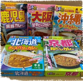 大好評のレディースデーを開催します