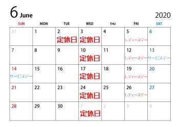 ６月カレンダー♪