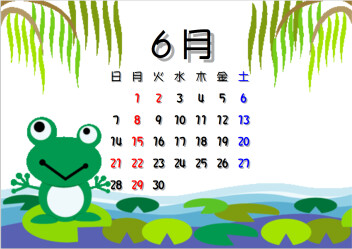 6月定休日のお知らせ