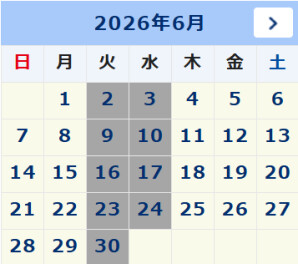 ６月のお知らせ☆彡
