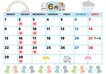６月のお知らせ